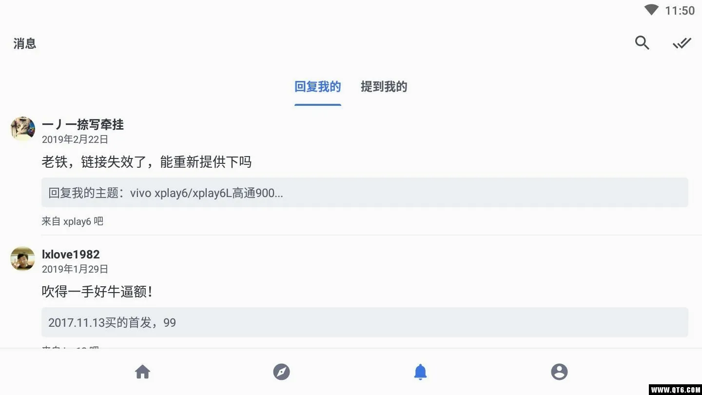 ���� Lite2026�ٷ����°汾v4.0.0-beta.1+397c1d9 �ֻ����ͼ