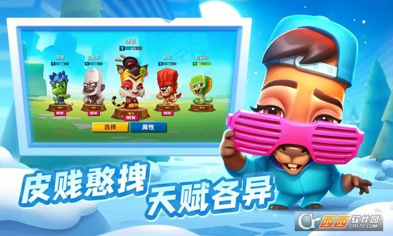 ����֮��v4.0.72.7 �ٷ������ͼ