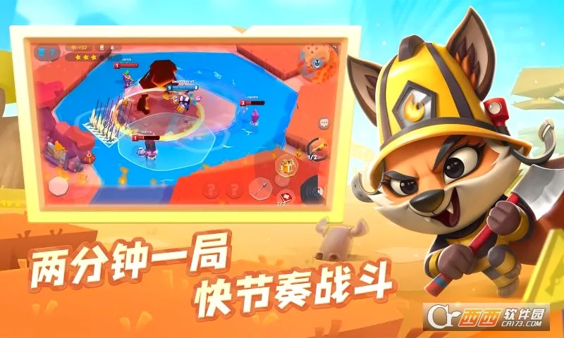 ����֮��v4.0.72.7 �ٷ������ͼ