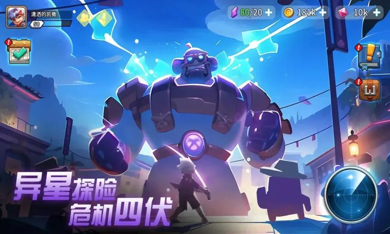 ����֮��v4.0.72.7 �ٷ������ͼ