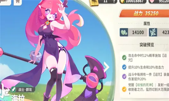 �ξ�������v2.1.2 �ֻ����ͼ