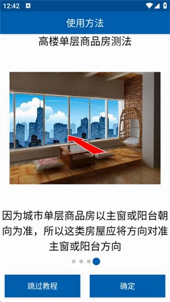 3D����ָ����2026�ٷ����°汾