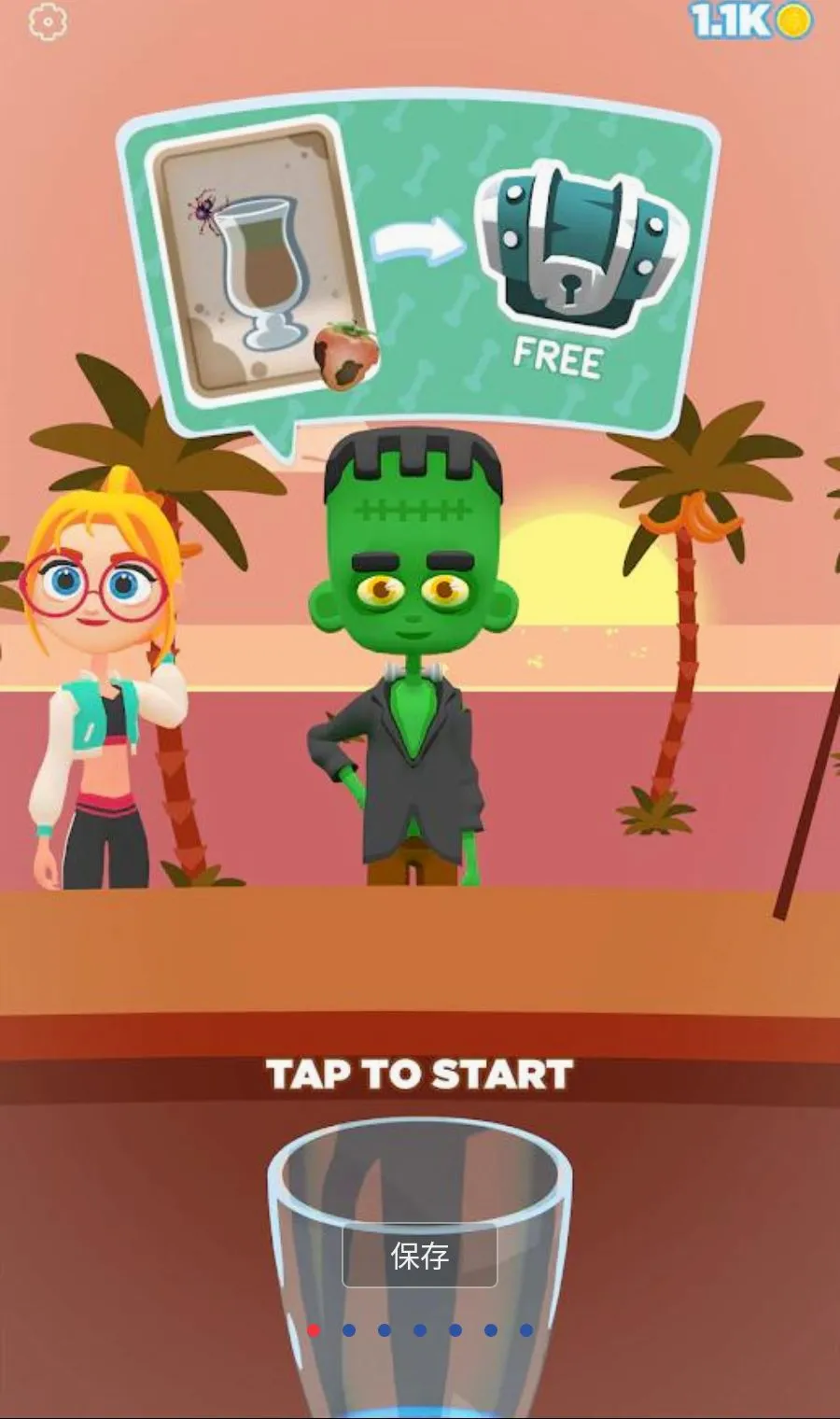 ���ƹ�֭3D����MOD�˵���׿���ֻ���v1.3.99 �ٷ������ͼ