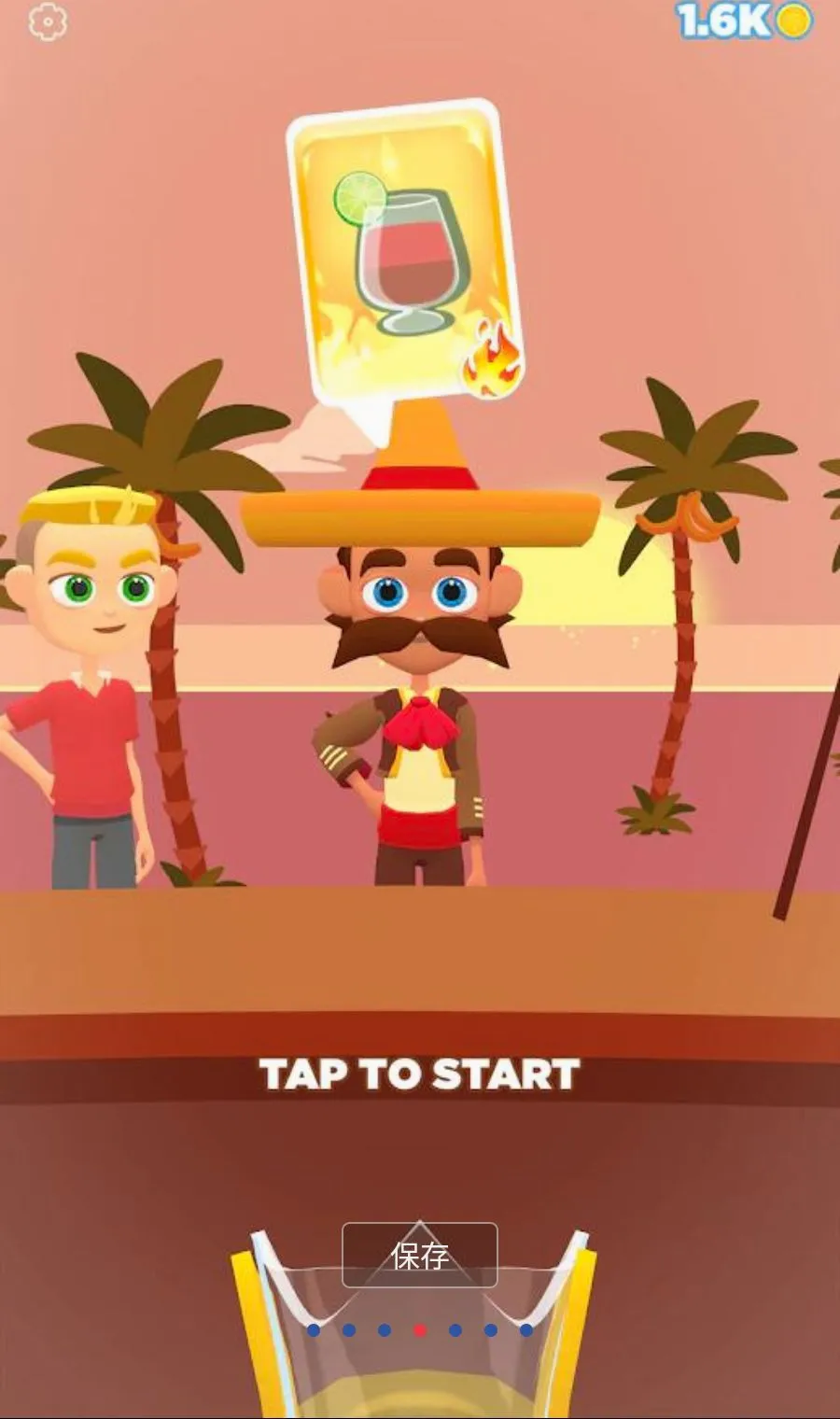 ���ƹ�֭3D����MOD�˵���׿���ֻ���v1.3.99 �ٷ������ͼ