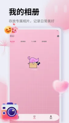 ��Ƭ�ָ�֤���հ�׿���ֻ���v1.5 ��Ѱ��ͼ