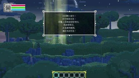 ¹��˵���ò˵�2026���°汾v1.0 ��׿���ͼ