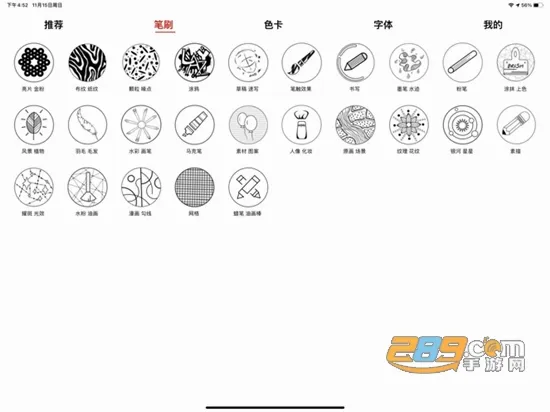 lazyshare�滭����2026���°汾v0.2 ��׿���ͼ