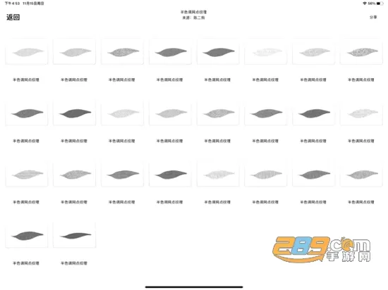 lazyshare�滭����2026���°汾v0.2 ��׿���ͼ