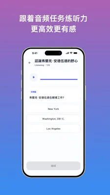 Talkit������2026���°汾v1.0.5 �ֻ����ͼ