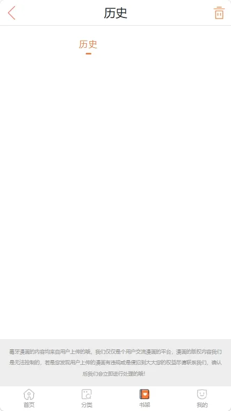 ��������v1.0.0 �ֻ����ͼ
