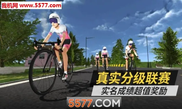 ��¹���������ֻ���v1.31.0 ��׿���ͼ