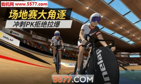 ��¹���������ֻ���v1.31.0 ��׿���ͼ