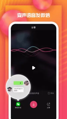 ȫ��Ϸ����׿���ֻ���v3.12.0 �ٷ������ͼ