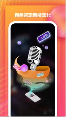ȫ��Ϸ����׿���ֻ���v3.12.0 �ٷ������ͼ