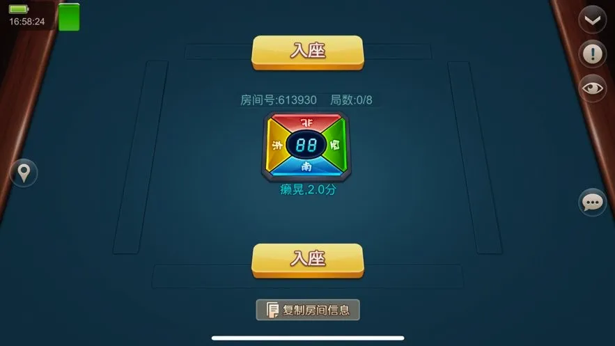 Ǳ��ǧ�ְ�׿���ֻ���