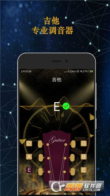 רҵ�����������ֻ���v1.9.1 ��Ѱ��ͼ