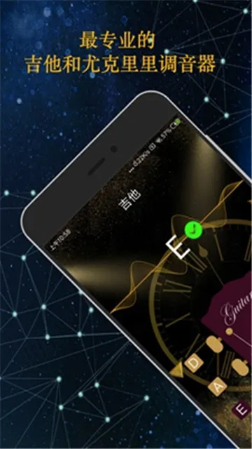רҵ�����������ֻ���v1.9.1 ��Ѱ��ͼ