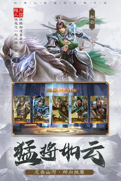 쫷�����v5.3.3 ��Ѱ��ͼ