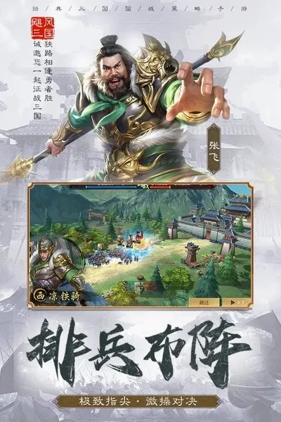 쫷�����v5.3.3 ��Ѱ��ͼ