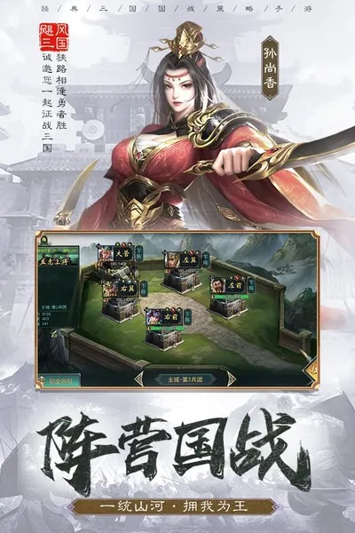 쫷�����v5.3.3 ��Ѱ��ͼ