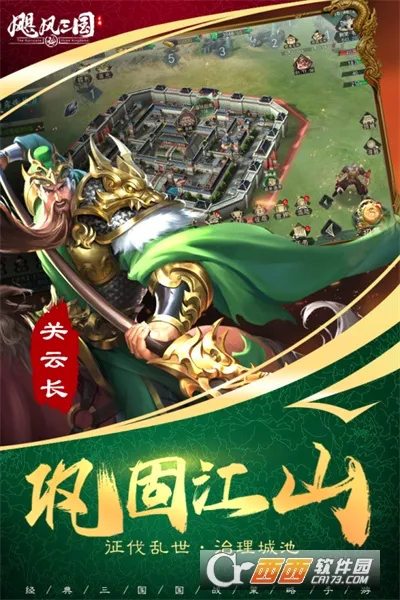쫷�����v5.3.3 ��Ѱ��ͼ