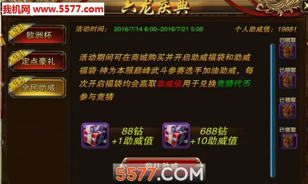 ��������v1.1.73 ��׿���ͼ