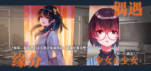 ������Ů2026���°汾