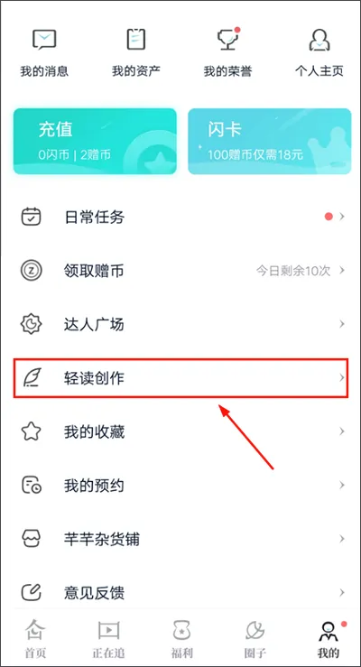 ����2026�ٷ����°汾