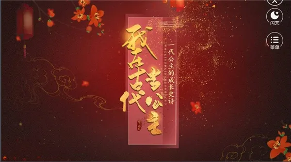 ����2026�ٷ����°汾