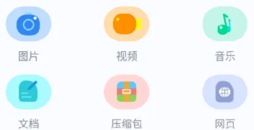 文件加密大师2026最新版本 文件加密大师2026最新版本