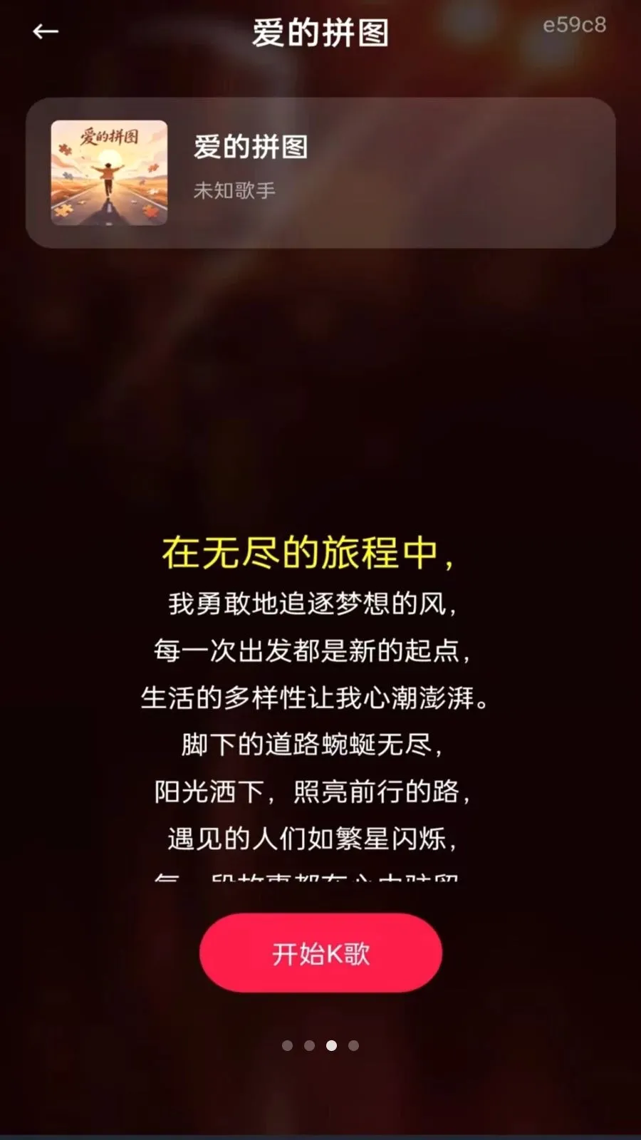 ȫ���K�����ֻ���v1.0.2 ��׿���ͼ