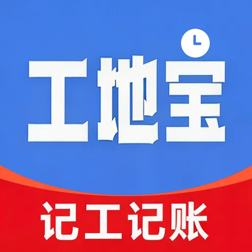 ���ر����ʼǹ���v1.0.0 ��Ѱ�