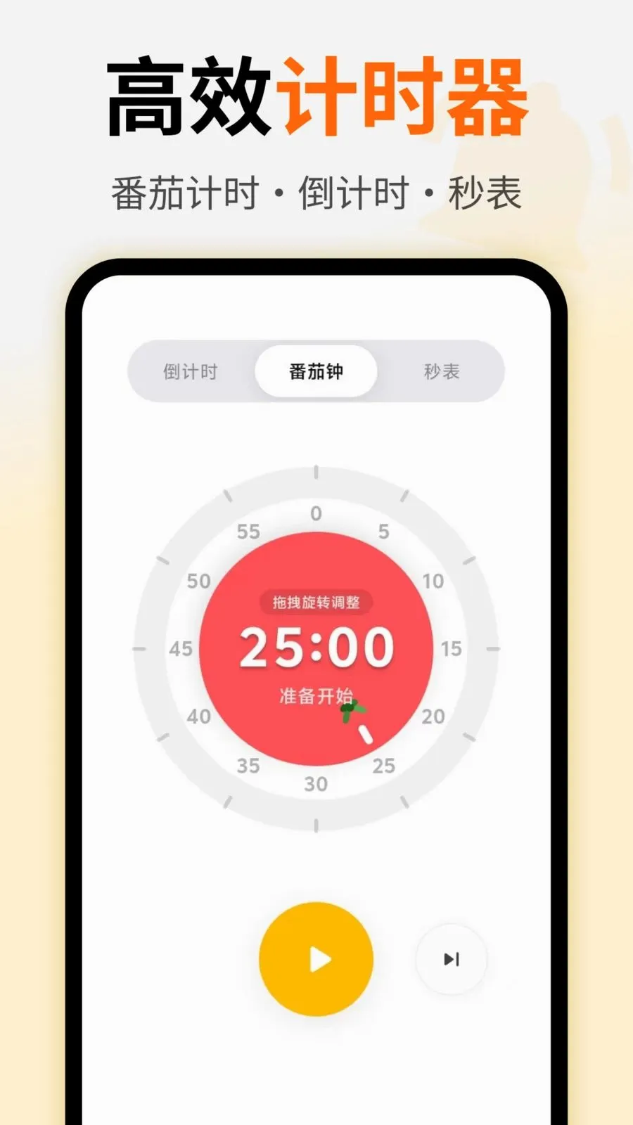 ������������v3.0.0.301 ��׿���ͼ