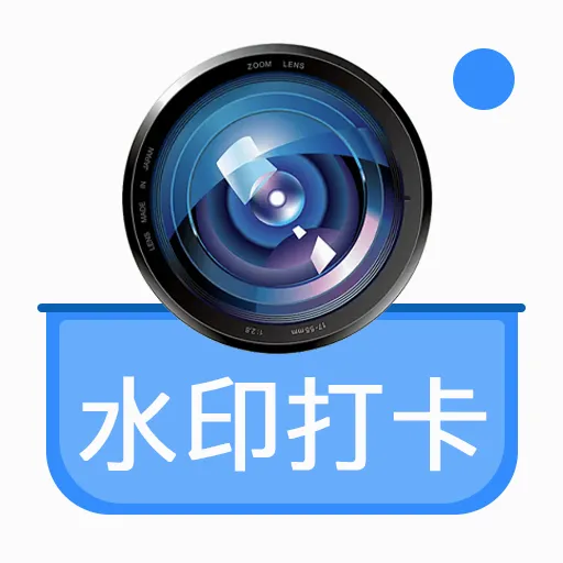 ˮӡ����ص�����2026���°汾v1.0.0 �ֻ���