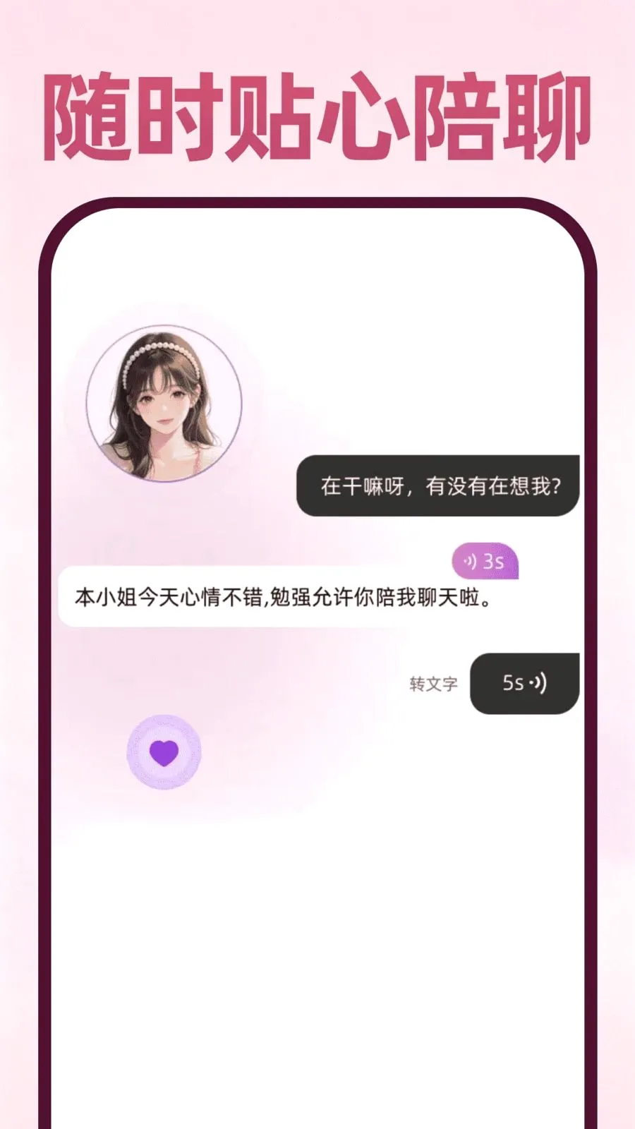 AI���������������v1.0.0 ��Ѱ��ͼ