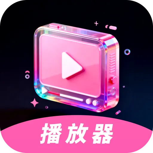 �ɫ������v1.0.0 ��׿��