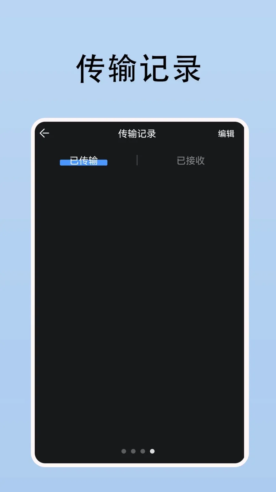 ������¡ȫ��2026���°汾v1 �ٷ������ͼ