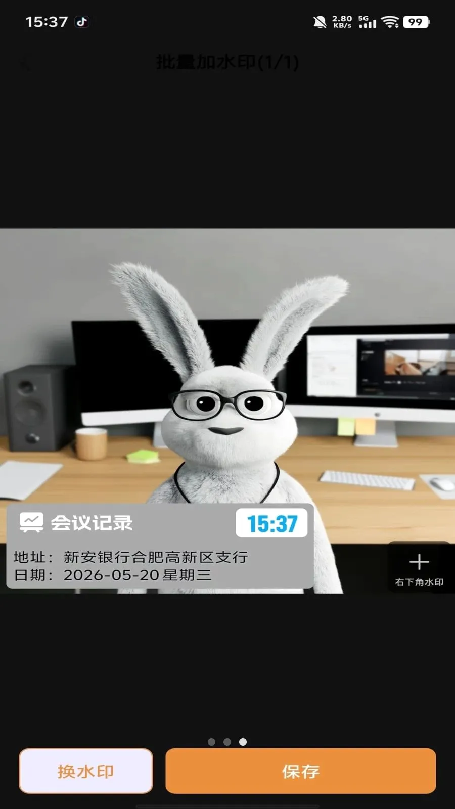 ˮӡ�߿������׿���ֻ���v1.0.0 �ֻ����ͼ