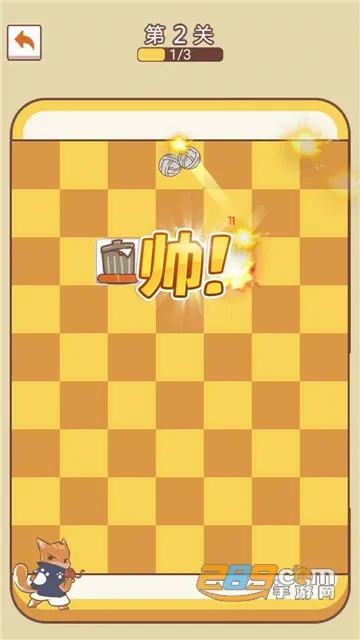 ��������ս2026�ٷ����°汾v191.6 �ٷ������ͼ
