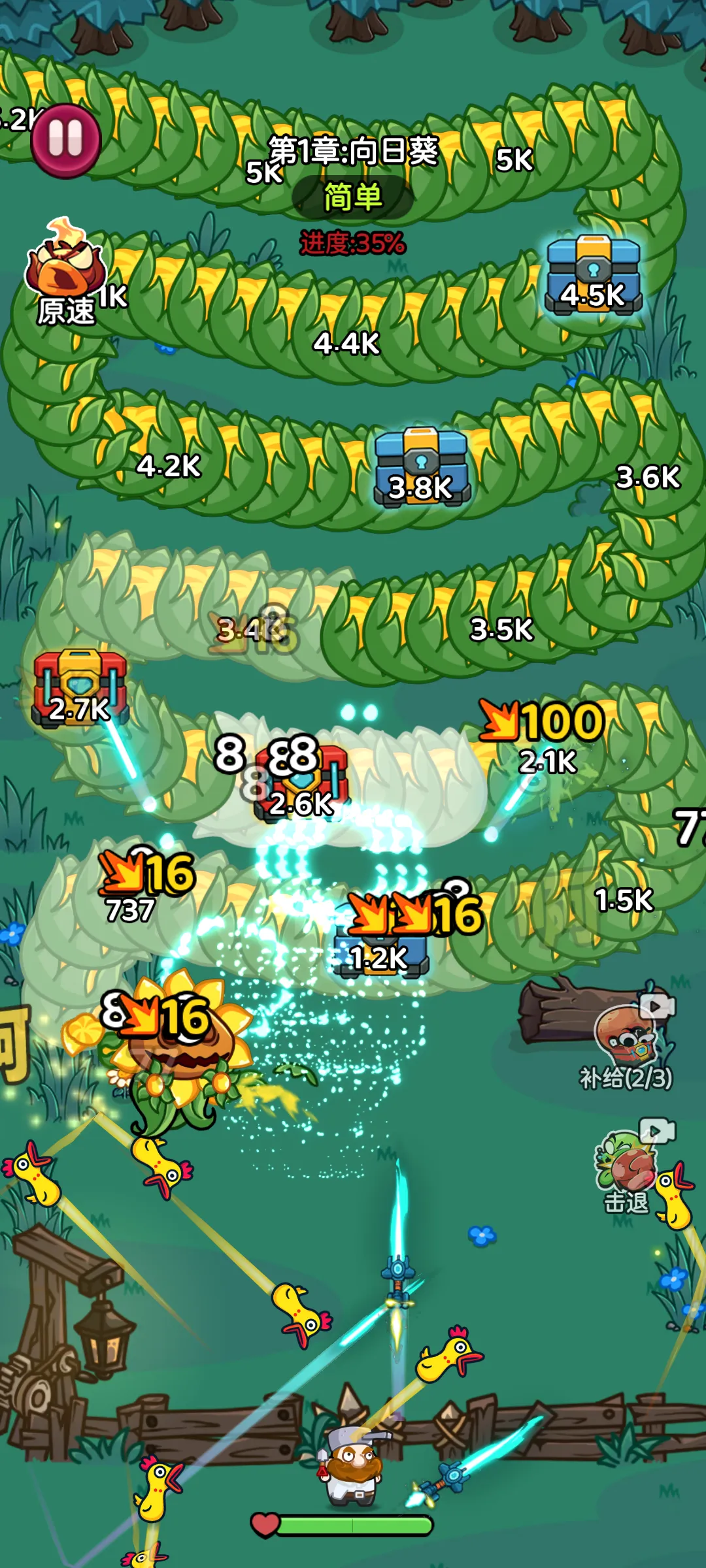 �����Ҵ�������2026�ٷ����°汾v1.0.9 ��Ѱ��ͼ