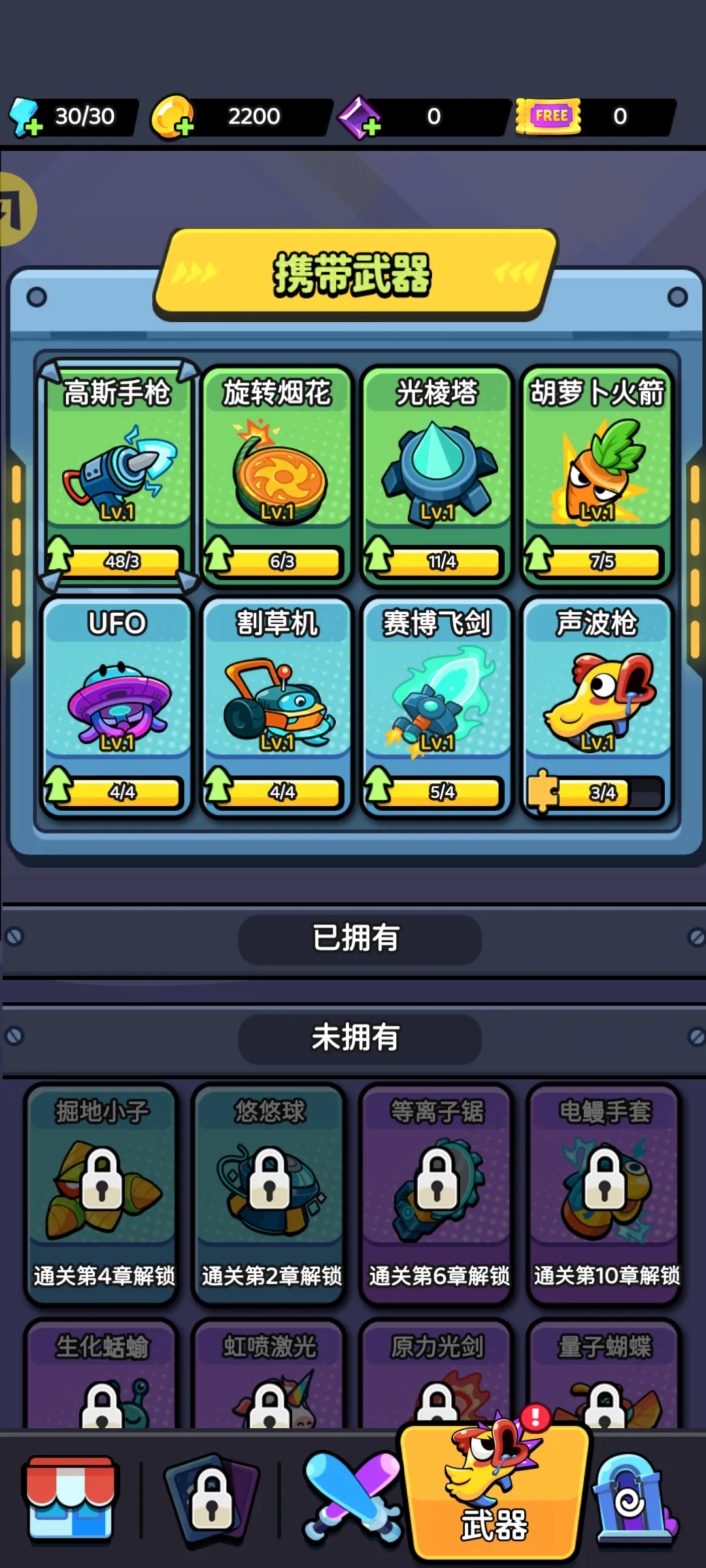 �����Ҵ�������2026�ٷ����°汾v1.0.9 ��Ѱ��ͼ