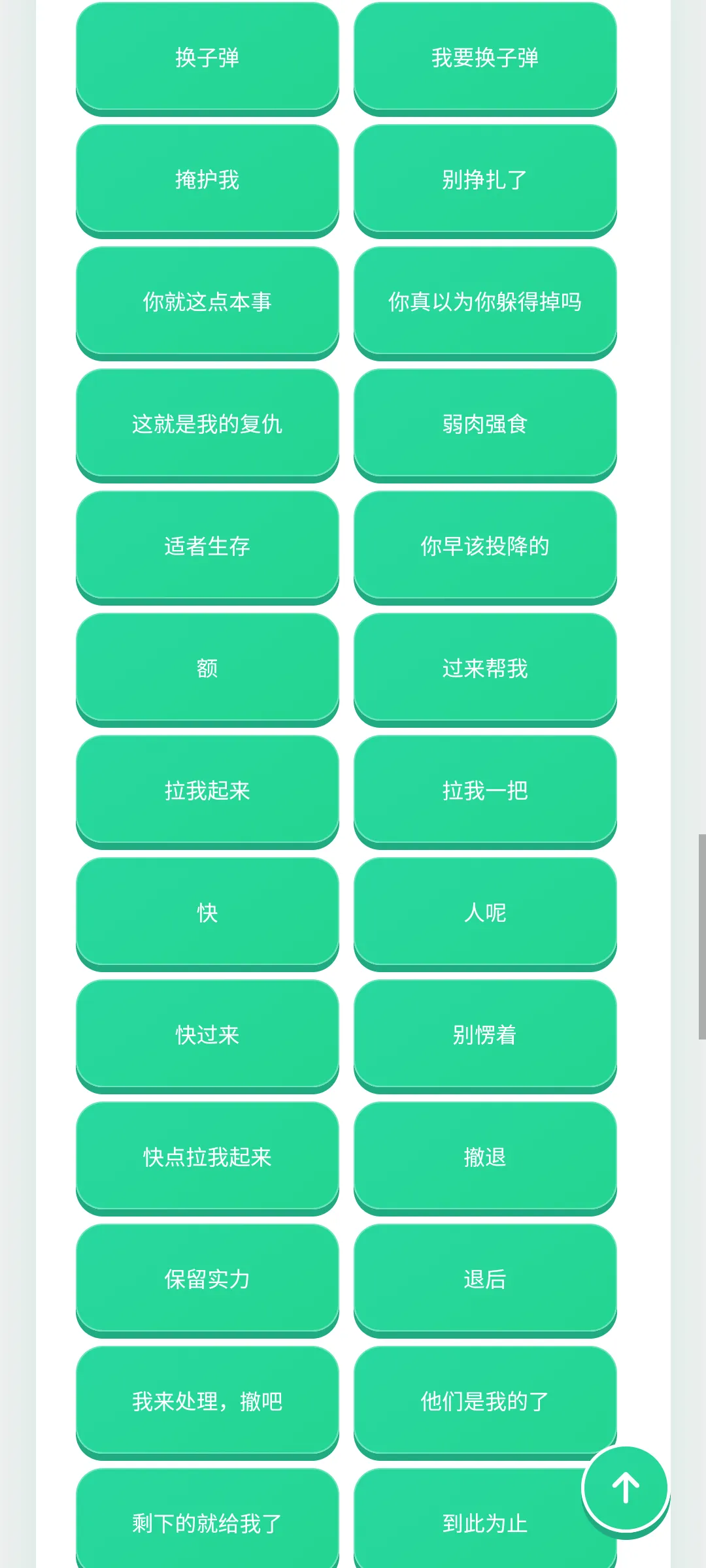 ������������v1.0.1 ��Ѱ��ͼ