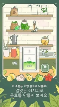 С����������v0.0.126 ��Ѱ��ͼ