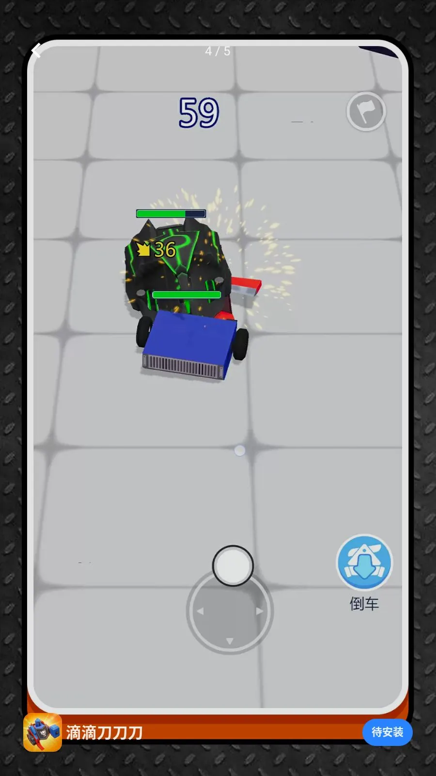 �εε����������ֻ���v2.0.1 �ٷ������ͼ