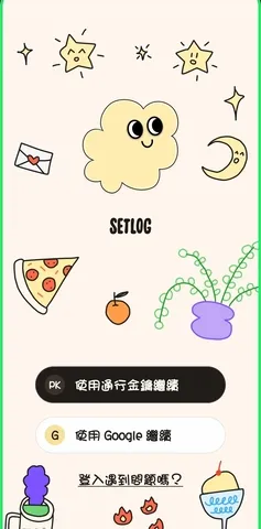 setlogv1.0 ��Ѱ��ͼ