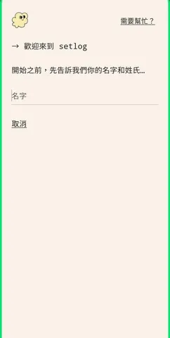 setlogv1.0 ��Ѱ��ͼ