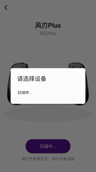 动感指尖安卓版手机版 动感指尖安卓版手机版