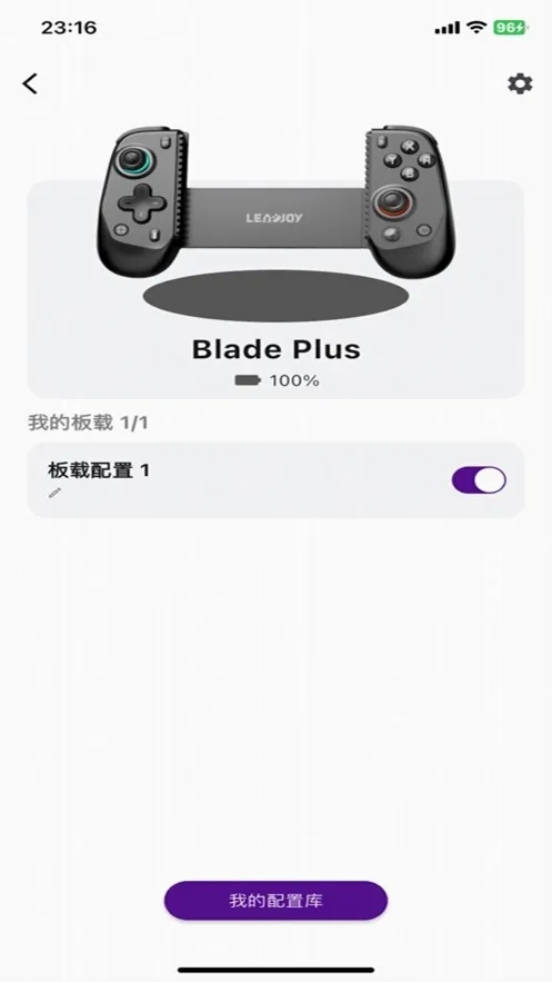 ����ָ�ⰲ׿���ֻ���v1.1.4 ��Ѱ��ͼ