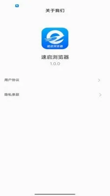 ���������v1.1.0 ��׿���ͼ