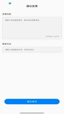 ���������v1.1.0 ��׿���ͼ